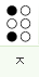 ㅈ: dots 1 3