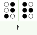 ㅒ: dots 3 4 5, 1 2 3 5
