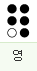 영: dots 1 2 4 5 6