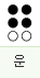 운: dots 1 2 4 5