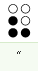 opening double quotation marks: dots 2 3 6